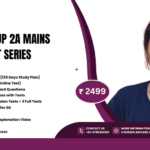 TNPSC Group 2A Mains Test Series 2024